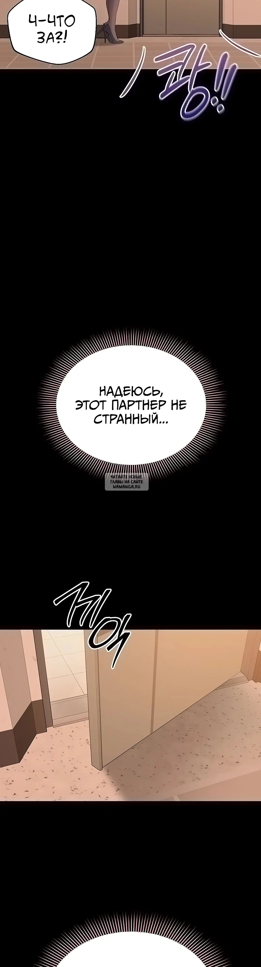Page 43.000