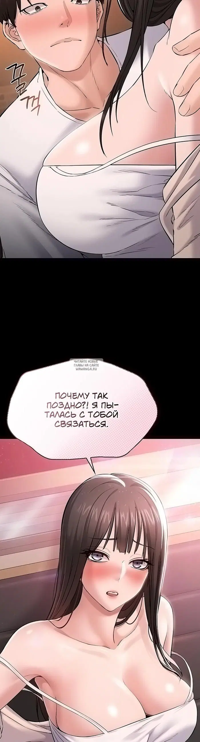 Page 54.000