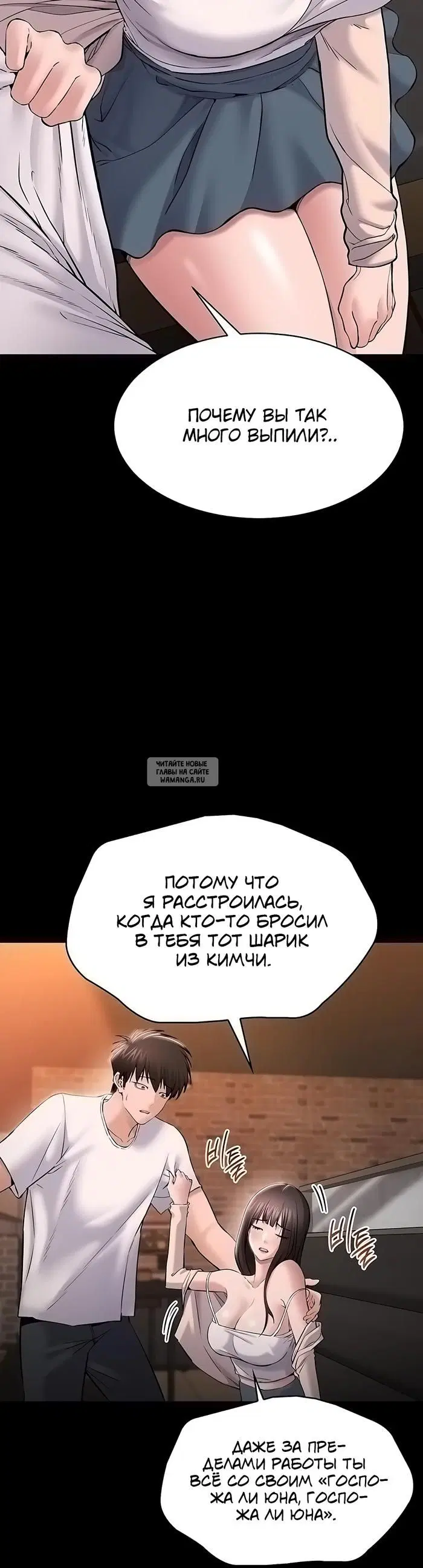 Page 55.000