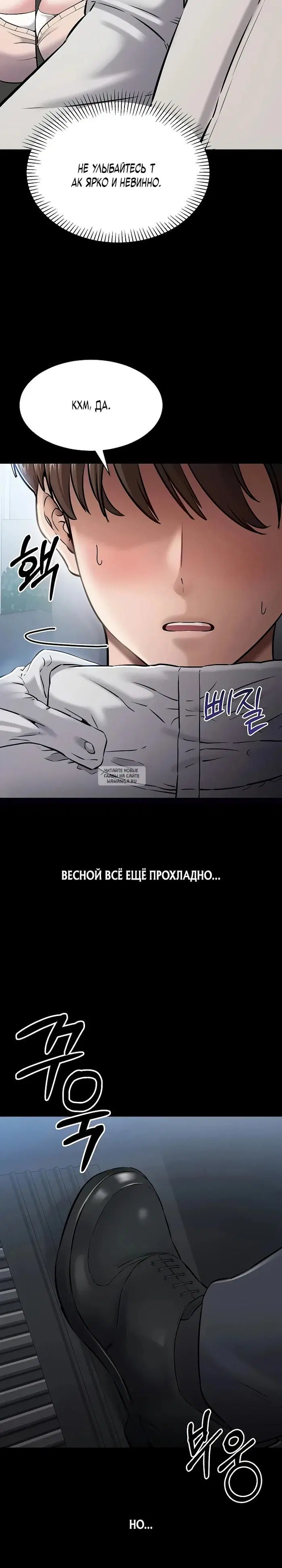 Page 56.000