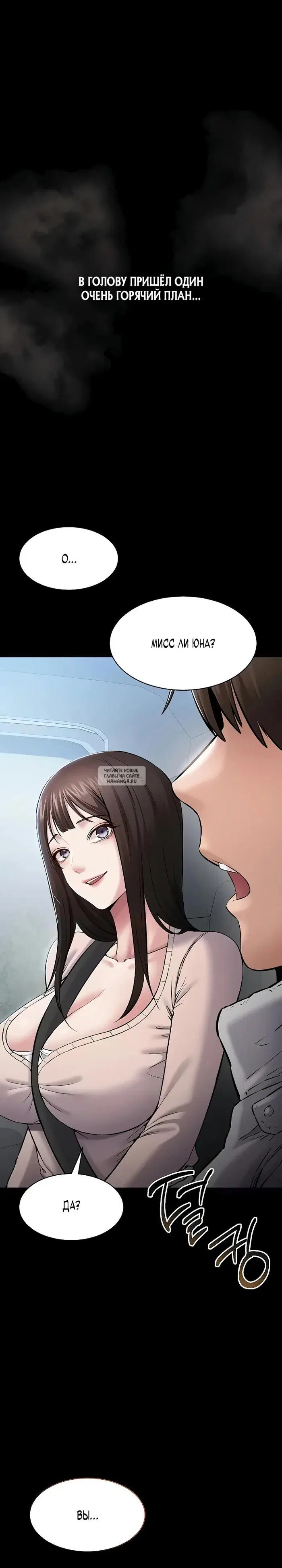 Page 57.000