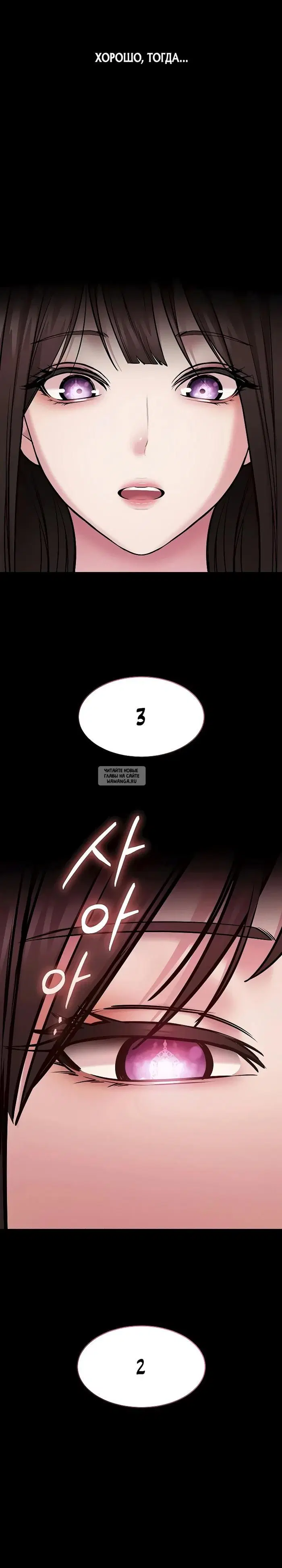 Page 59.000