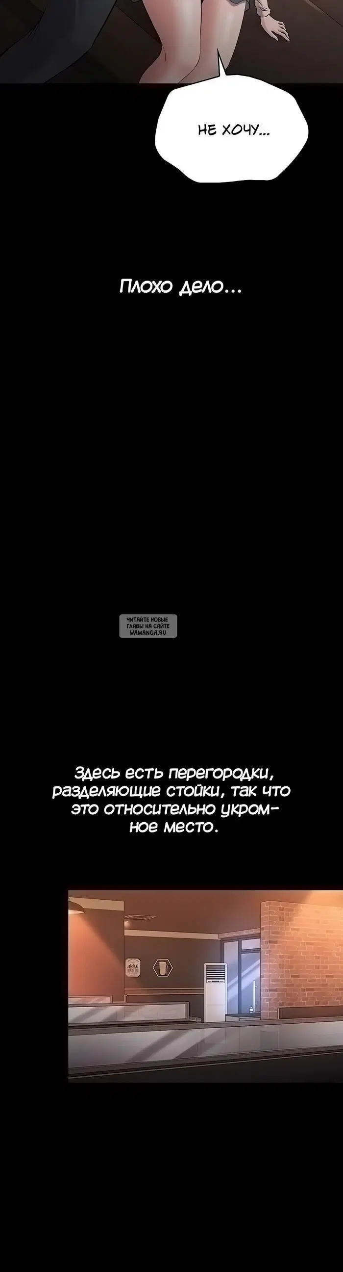 Page 59.000