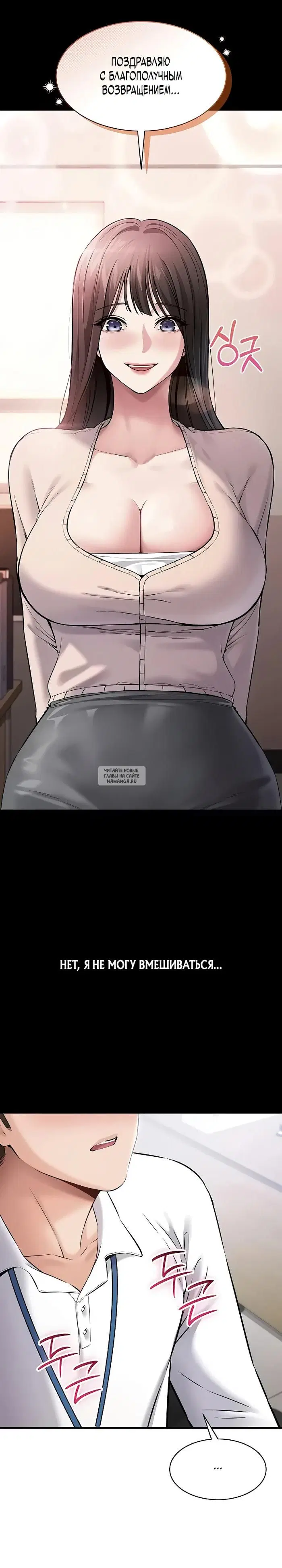 Page 51.000
