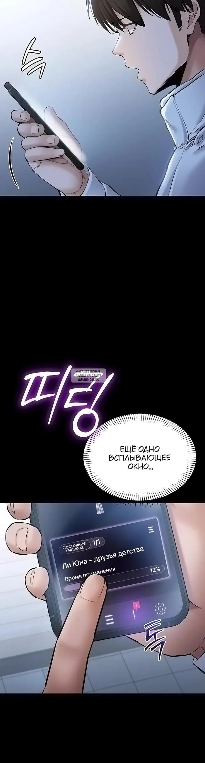 Page 52.000