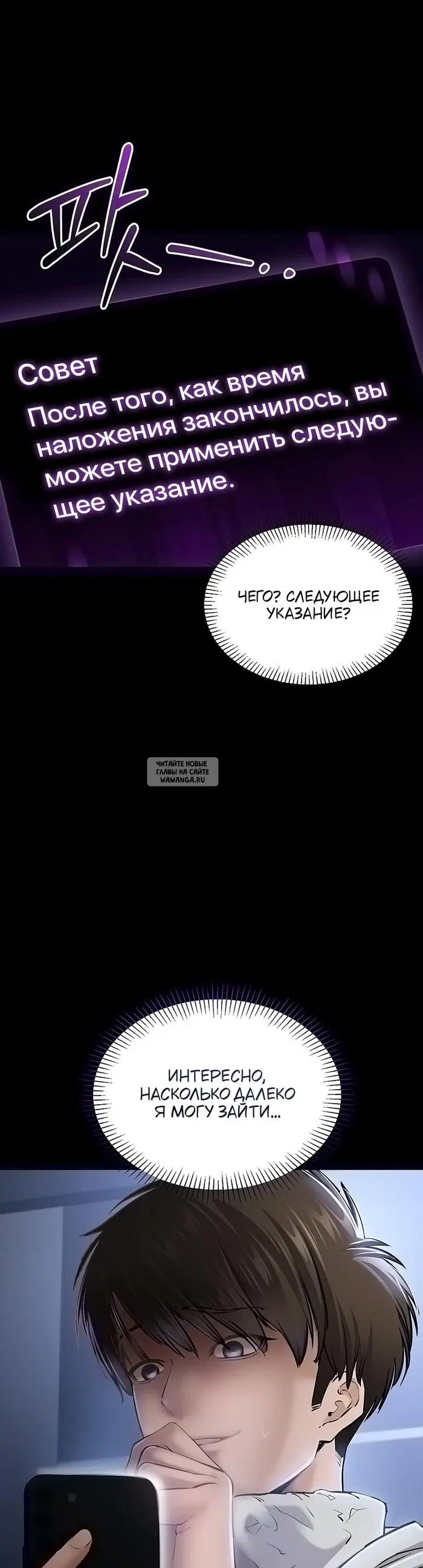 Page 53.000