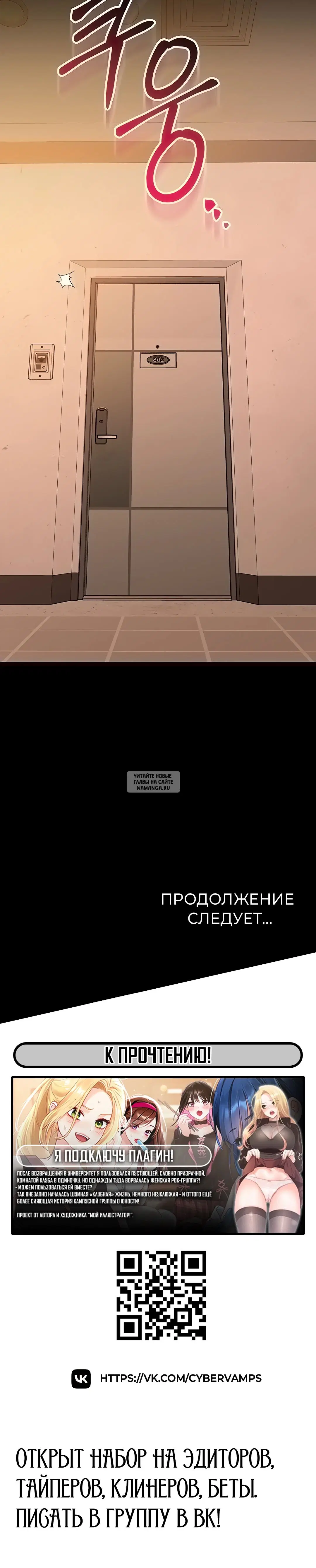 Page 53.000