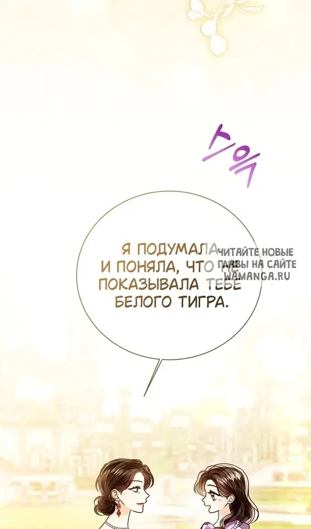 Page 140.000