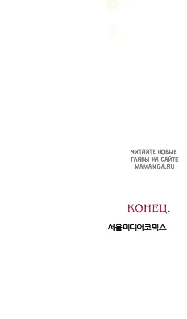 Page 145.000