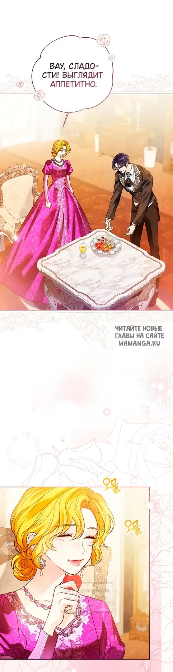 Page 17.000