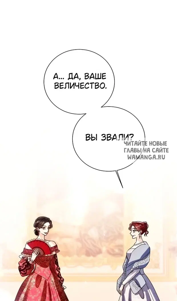 Page 100.000