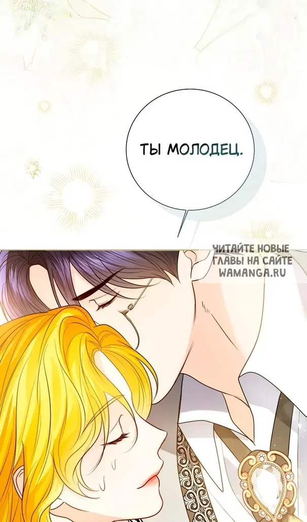 Page 101.000