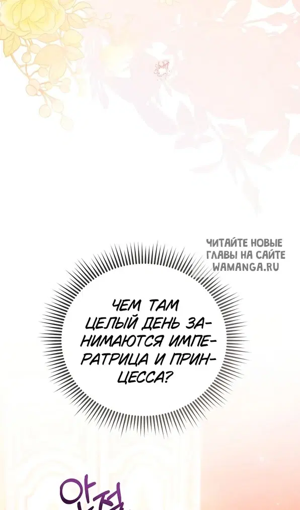 Page 101.000
