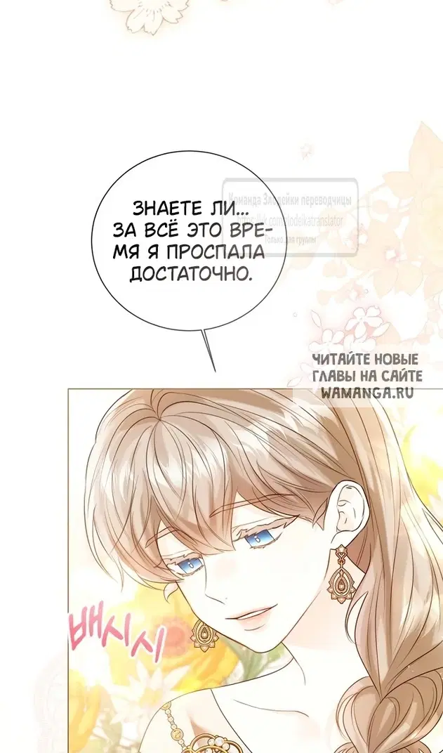 Page 101.000