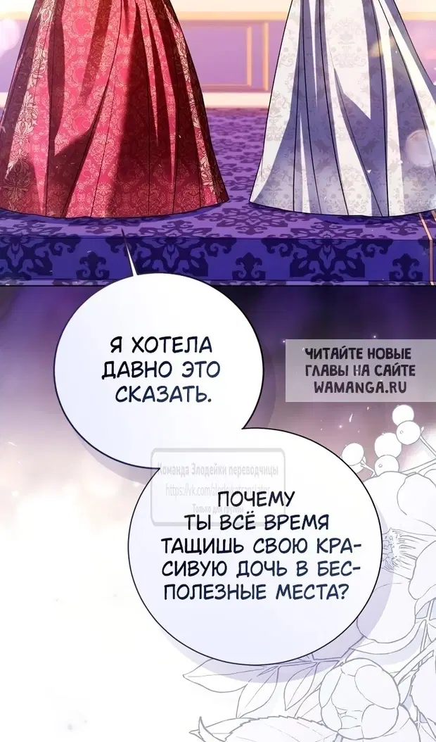 Page 101.000