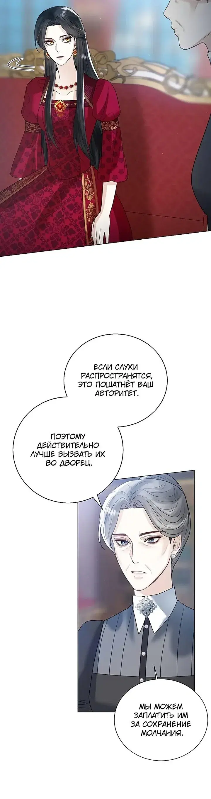 Page 10.001