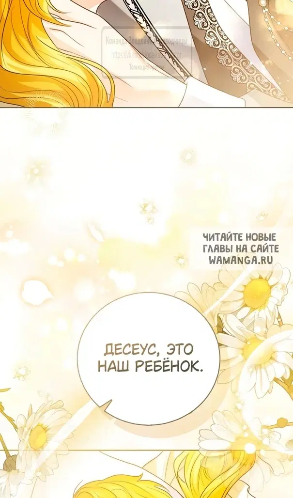 Page 102.000