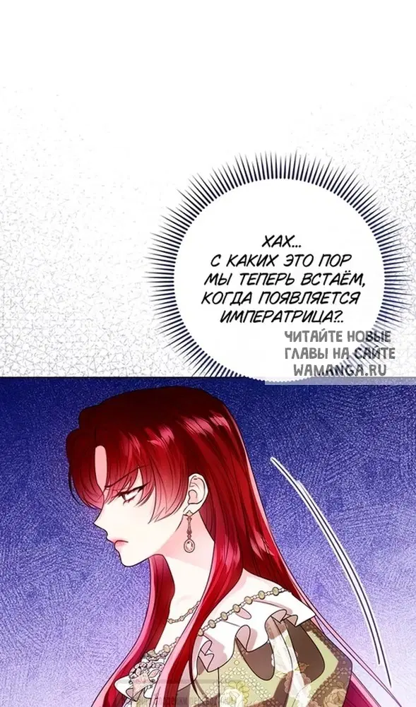 Page 102.000