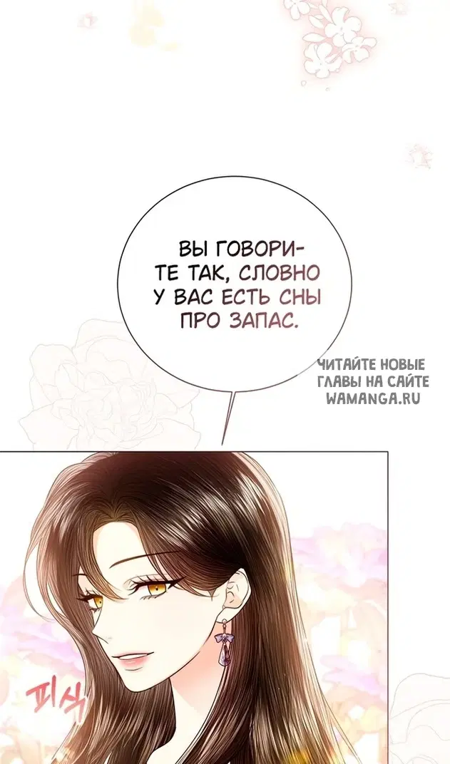 Page 102.000