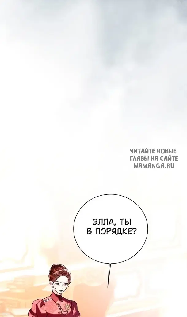 Page 102.000