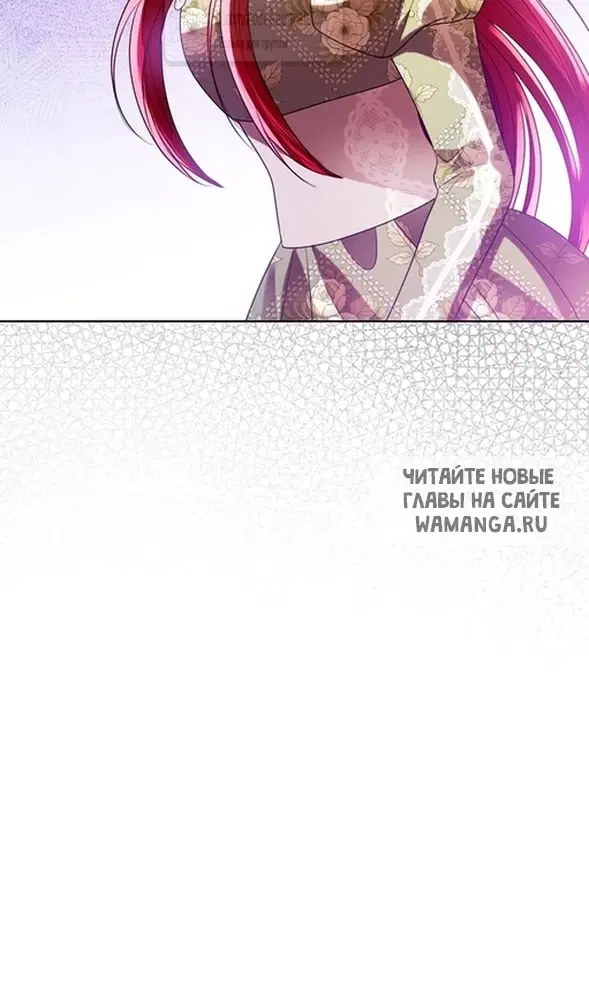 Page 103.000