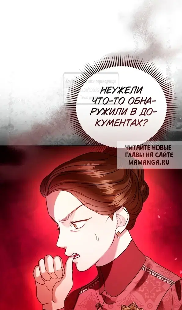 Page 103.000