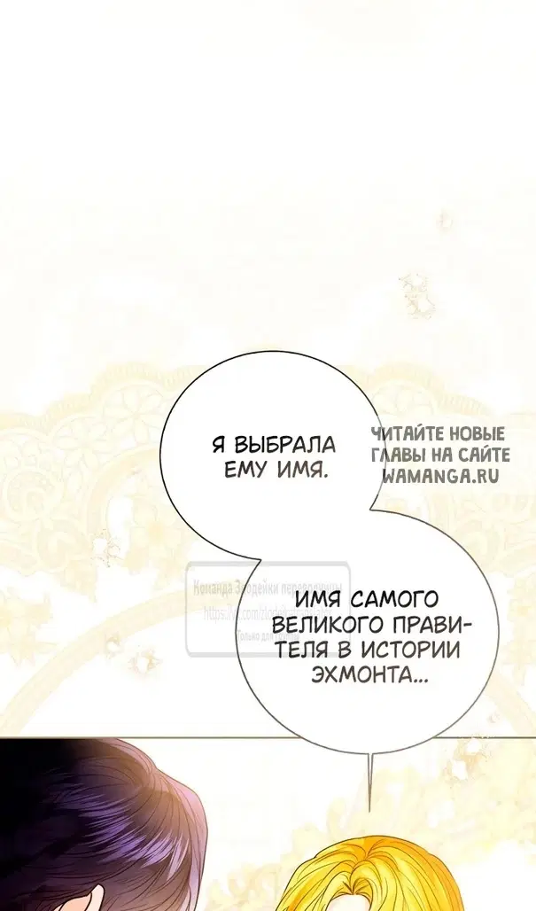 Page 104.000