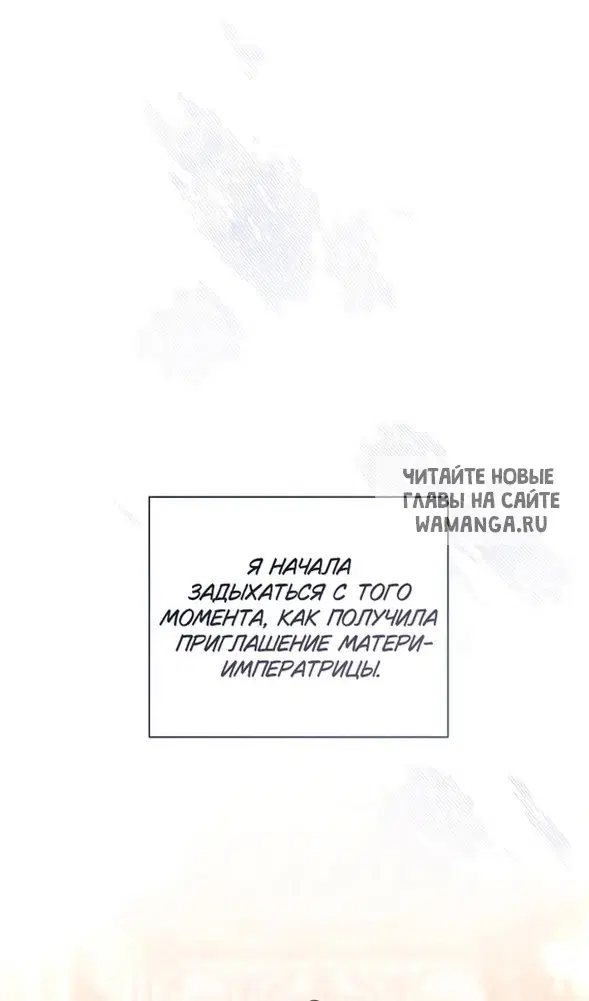 Page 104.000