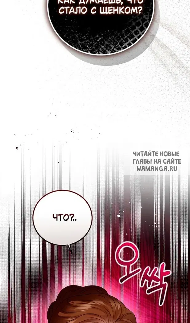 Page 104.000