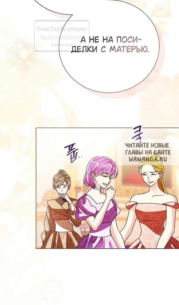 Page 104.000