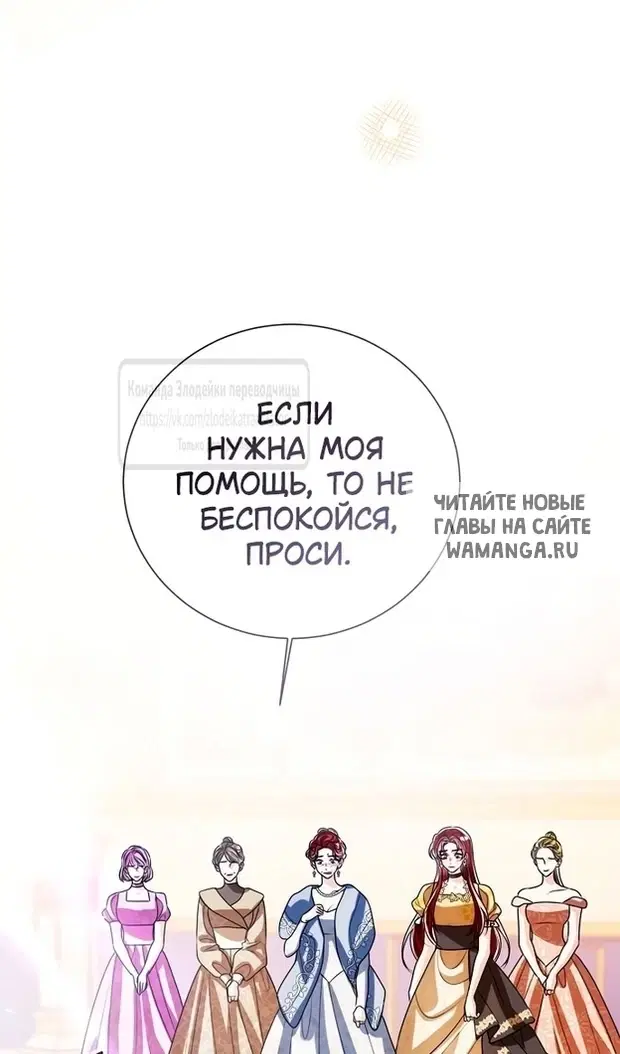 Page 105.000