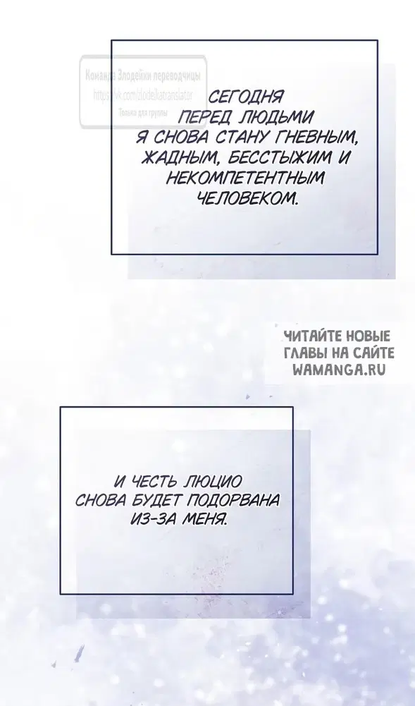 Page 106.000