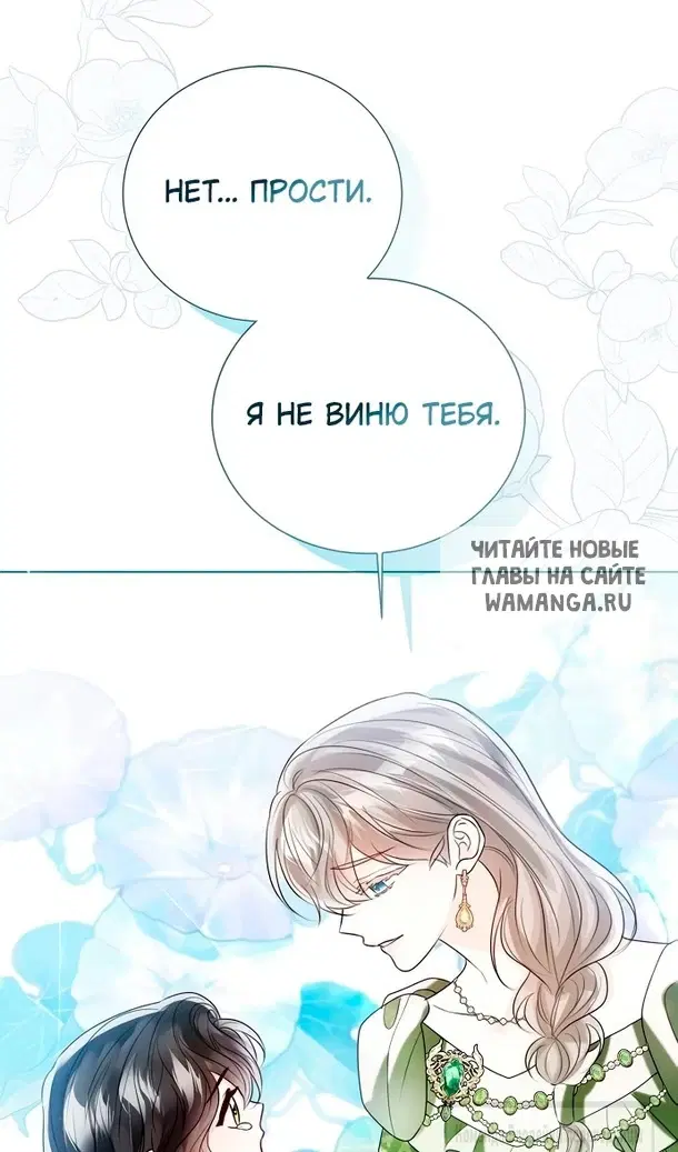 Page 106.000
