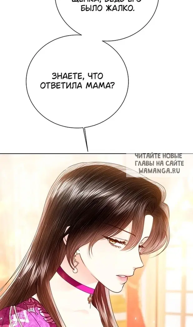 Page 107.000