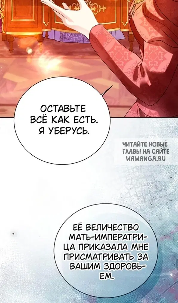 Page 107.000