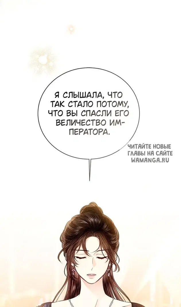 Page 107.000