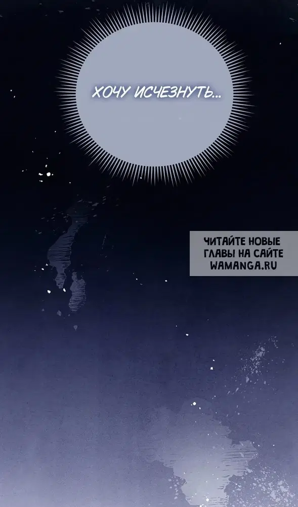 Page 108.000