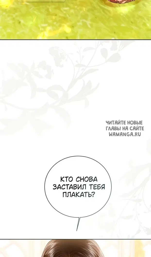 Page 108.000
