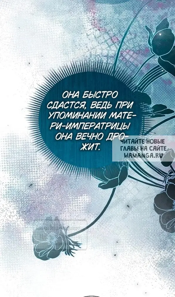 Page 108.000