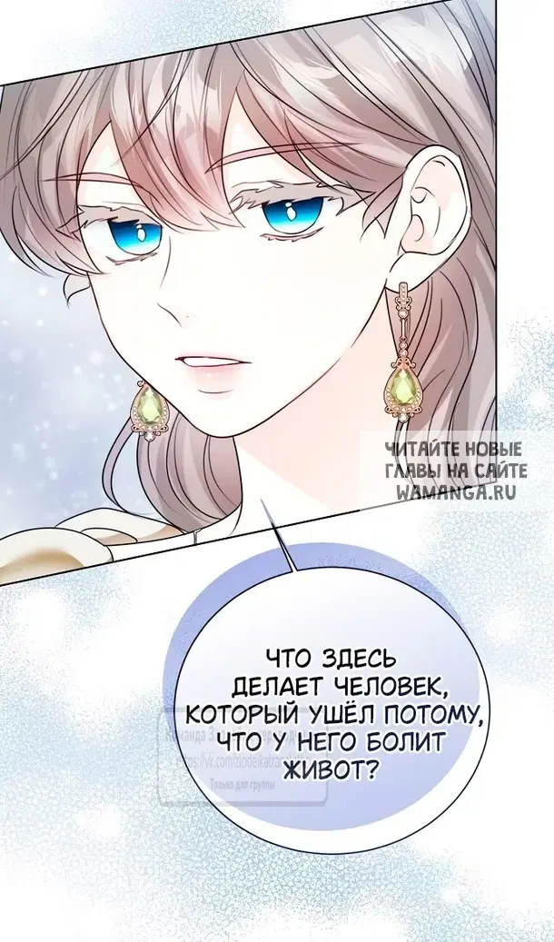 Page 108.000