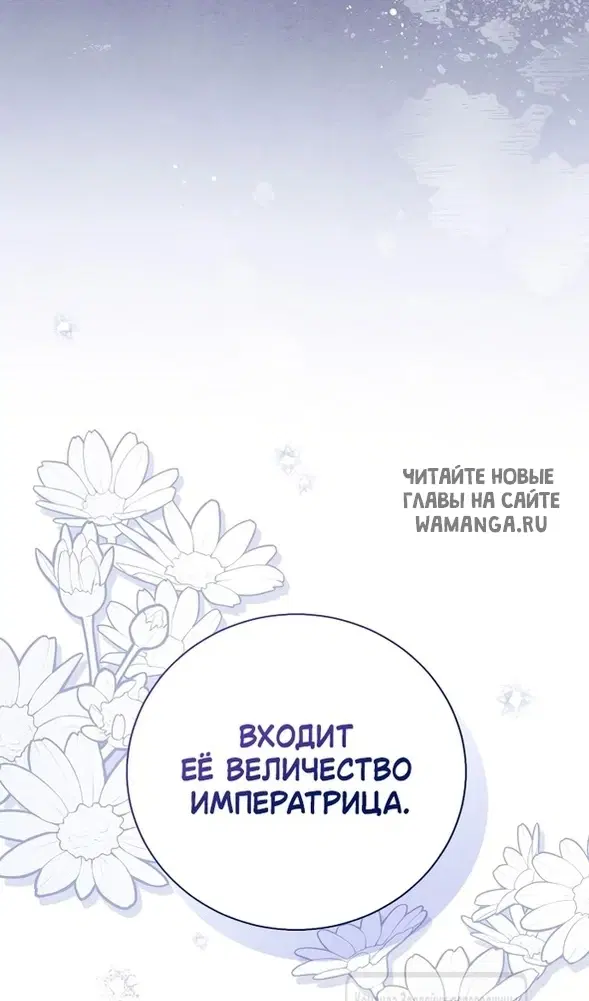 Page 109.000