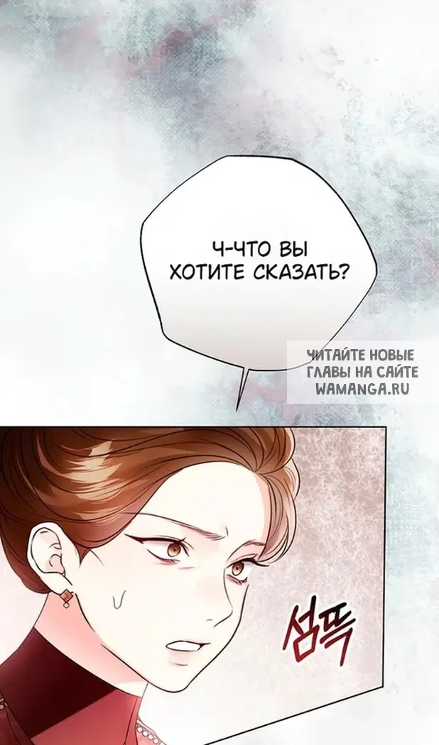 Page 109.000