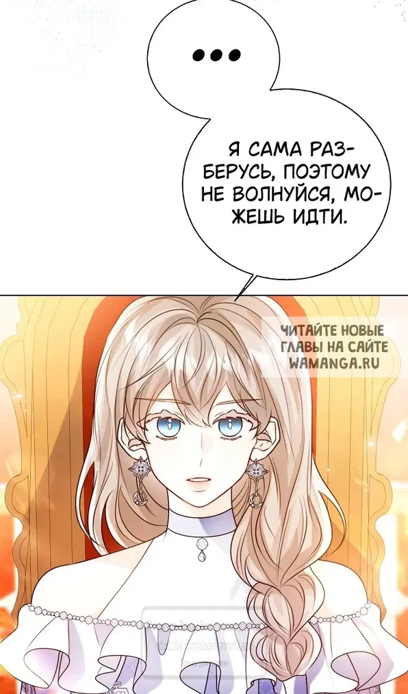Page 109.000