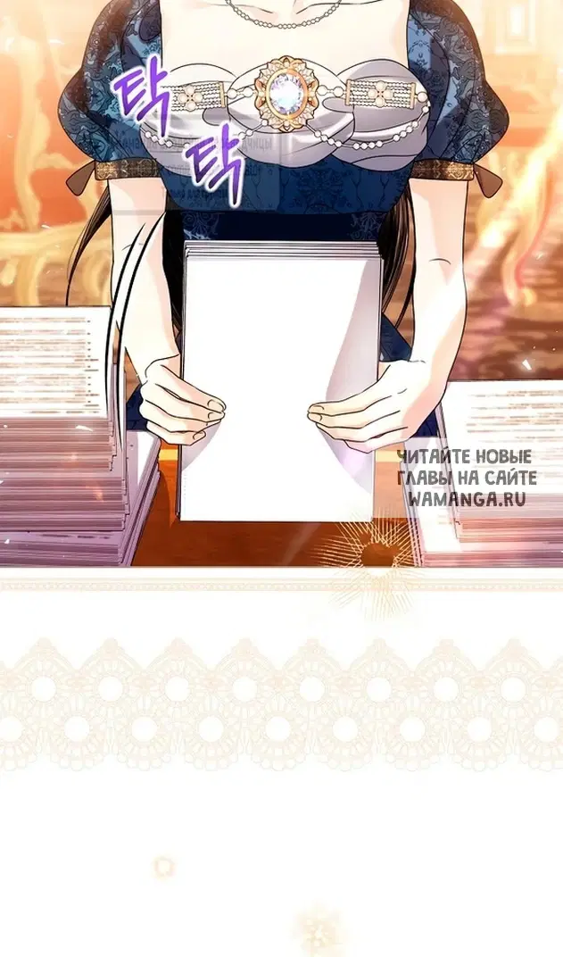 Page 109.000