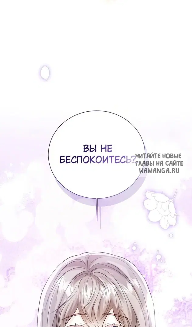 Page 109.000