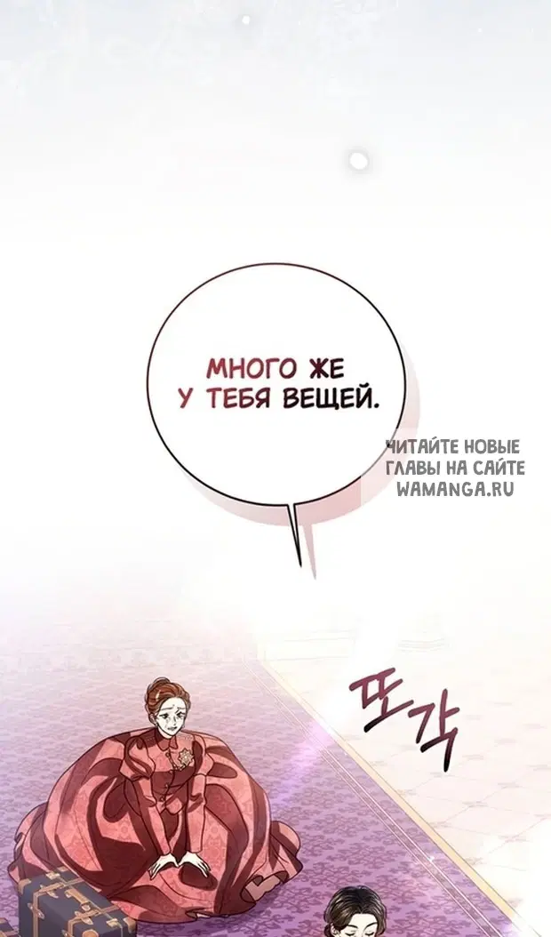 Page 109.000