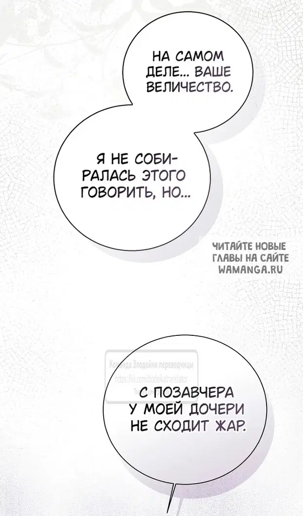 Page 110.000