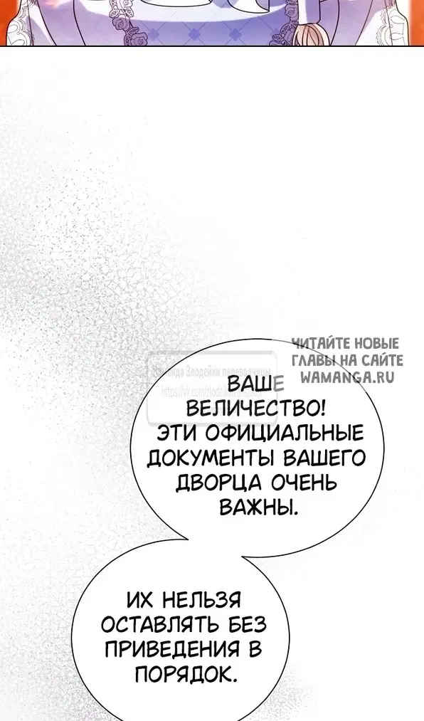 Page 110.000