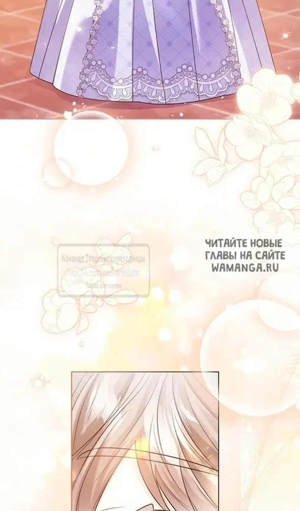Page 111.000