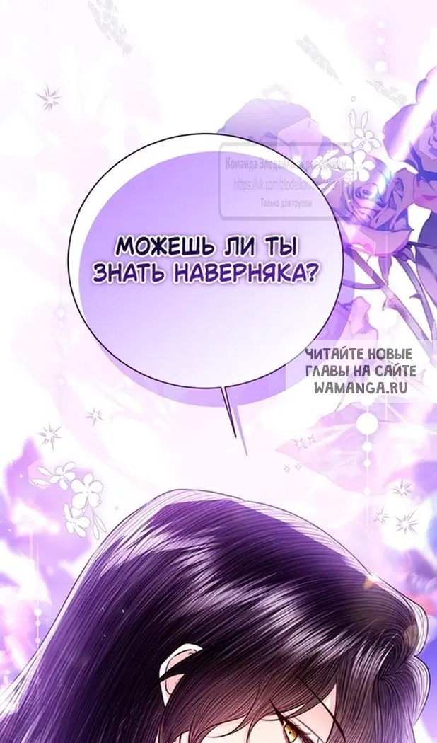 Page 111.000